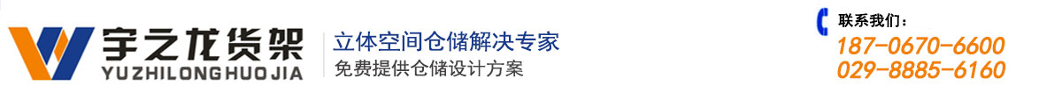 澳门传真正版